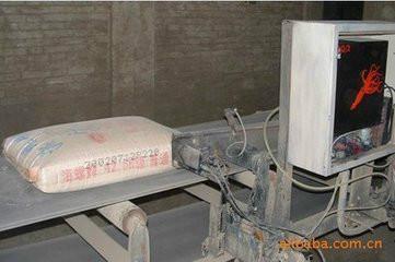 供应美国SQ2大字符喷码机纸箱喷码机水泥喷码机的首选图片