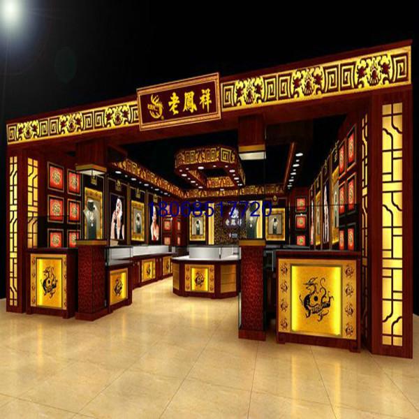 供应黄金珠宝玉器展柜展示柜、高档钻石展柜、中国黄金展柜