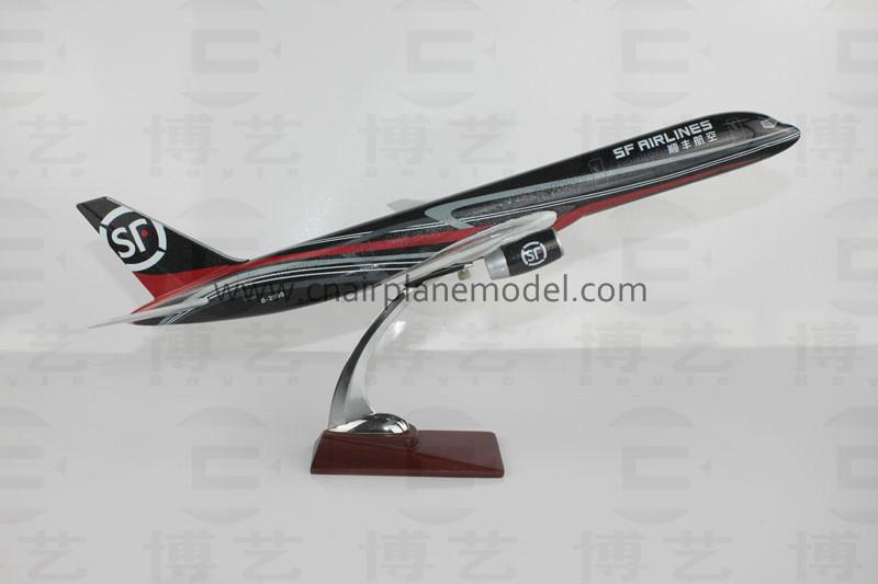 供应B757顺丰航空航空礼品47CM