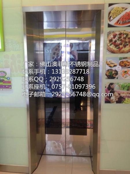 供应不锈钢金属电梯门框 高档简约不锈钢电梯门框包边定制