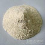 供应滨州厂家销售大米蛋白粉饲料级价格