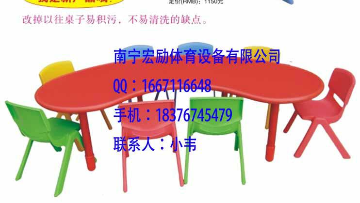 供应南宁幼儿园塑料课桌，幼儿园塑料课桌厂家直销，塑料课桌价格