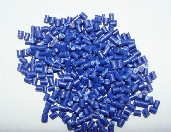 供应蓝色LDPE再生料pe塑料颗粒原料