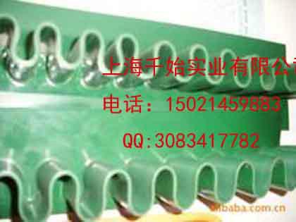 上海市透明PVC输送带厂家供应透明PVC输送带