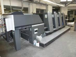 供应2002年海德堡十色机进口二手海德堡印刷机天津港报关案例