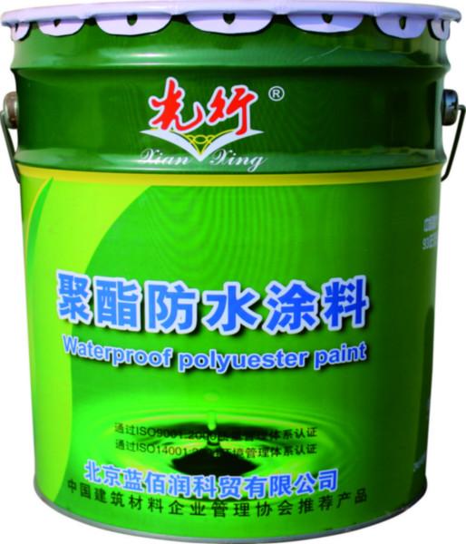 供应彩钢专用防水防腐涂料聚酯防水涂料北京地区可施工