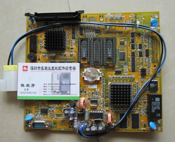 供应台州市注塑机电脑显示板报价/弘讯电脑显示板MM1270