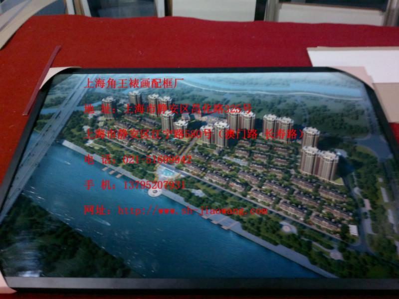 上海照片配框相框装裱高档相框红木批发