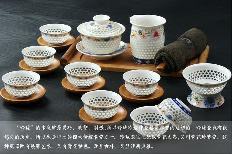 供应厂家直销特色玲珑茶具蜂窝茶具