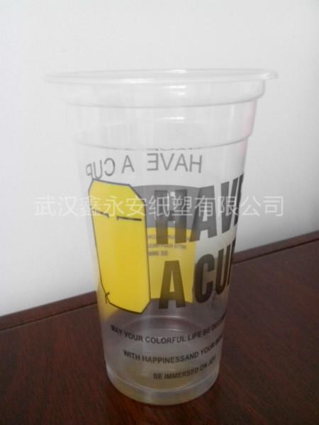 供应700A来一杯一次性塑料杯，一次性塑料杯生产厂家，一次性塑杯最低价图片