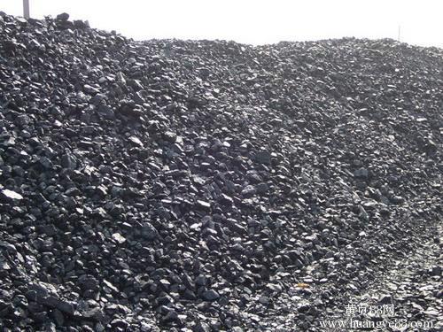 供应武汉地区锅炉用煤销售