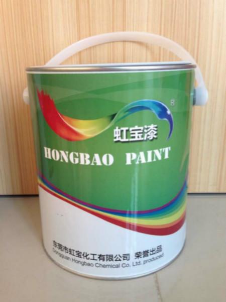 供应H-9610A耐黄变耐磨塑胶UV光油