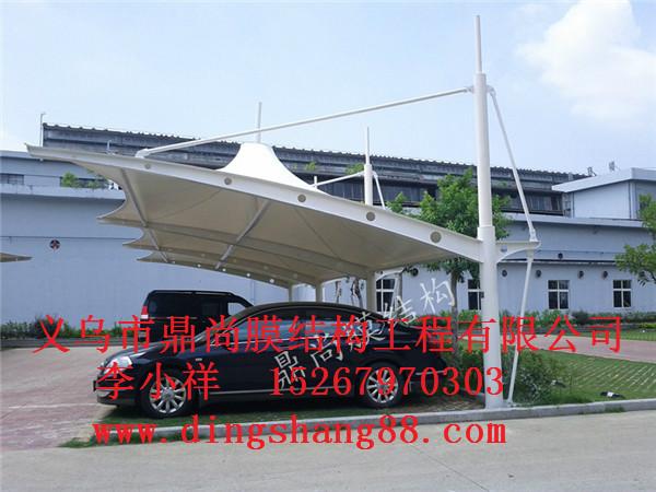 供应宁波膜结构车棚杭州汽车棚设计温州遮阳棚生产