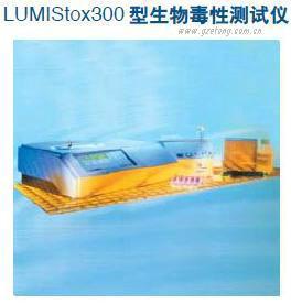 供应生物毒性测试仪LUMIStox300