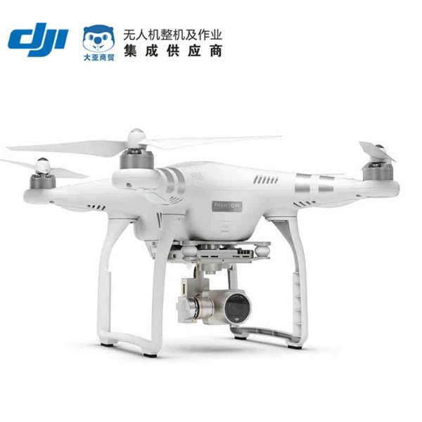 供应DJI大疆精灵3 Phantom3 遥控航拍无人机HD高清相机