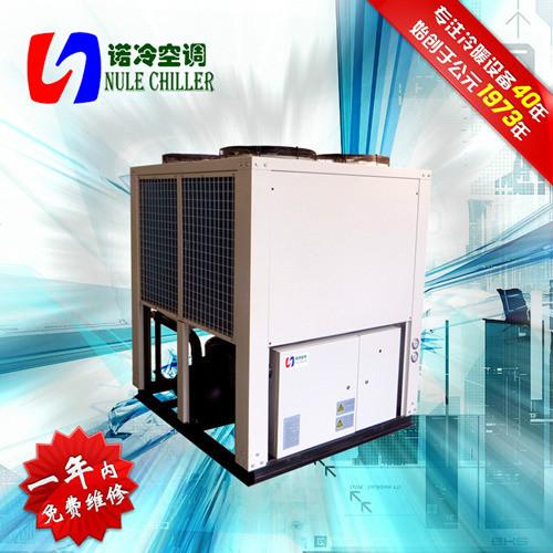 上海市水冷螺杆式冷水机组厂家供应水冷螺杆式冷水机组