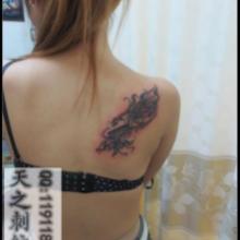 供应女生纹身图案青岛纹身纹身图案