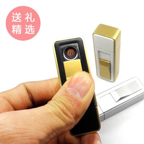 usb电子点烟器U盘打火机U盘批发