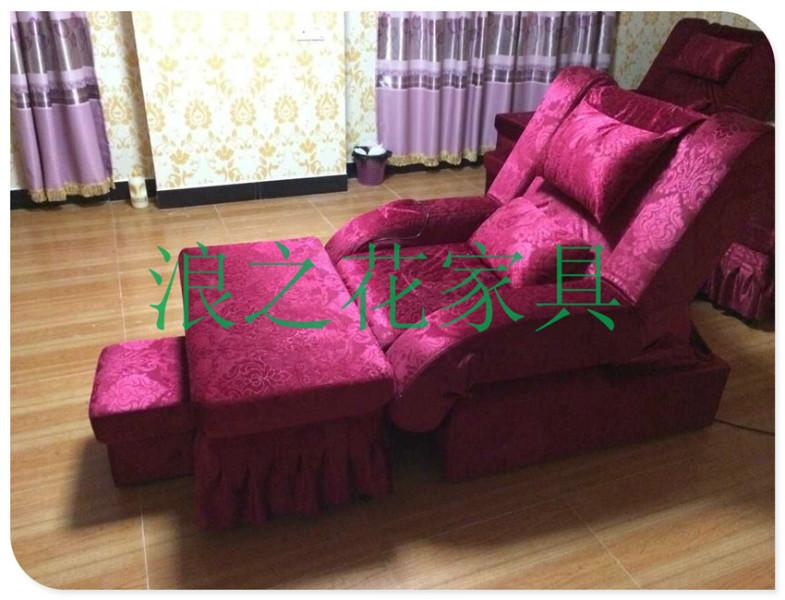 广州足疗沙发，足疗沙发椅厂家订做，足疗沙发厂家