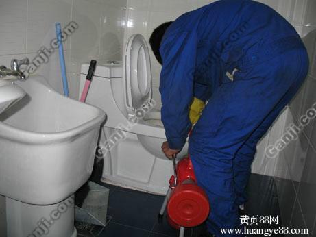 供应刘家窑专业安装维修疏通马桶
