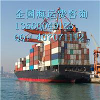 供应广州到宁波集装箱海运专线,宁波到广州国内船运,集装箱运输图片