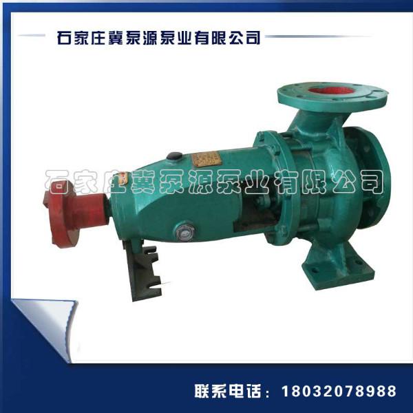 供应用于清水泵的IS清水泵 冀泵源 单吸离心泵 无泄漏 量大从优