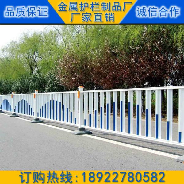 供应市政护栏网，桂林公路防撞栏，北海道路围栏