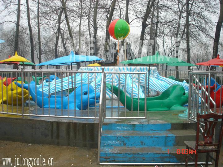 供应海豚戏水儿童游乐设备