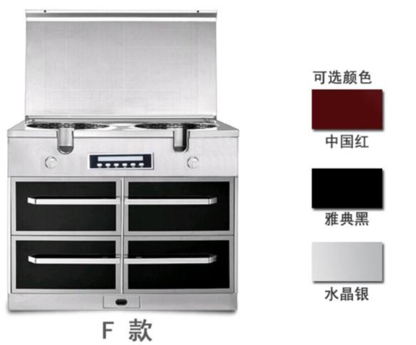 集成灶批发