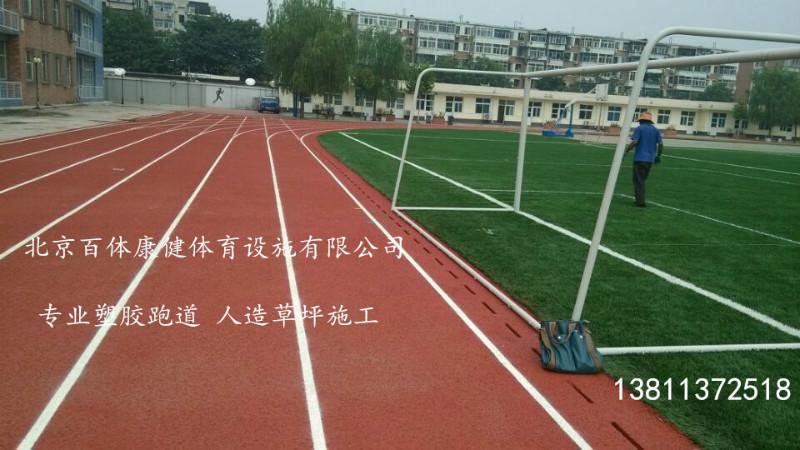 河南网球场建设 郑州篮球场施工批发