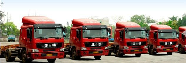 供应用于南沙拖车的广州南沙拖车