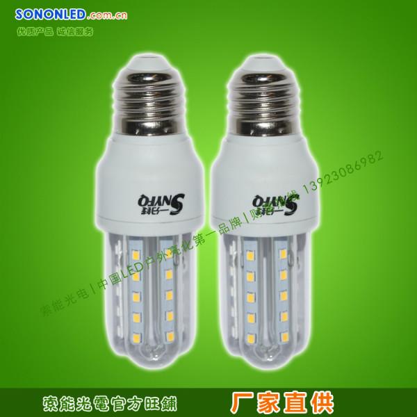 LED5W球泡灯,LED熟食灯,led玉米节能灯