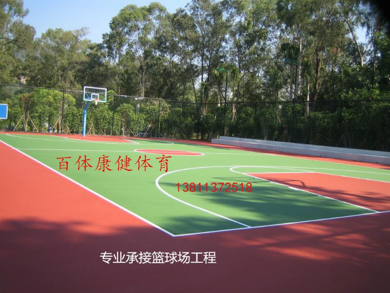 北京塑胶篮球场建造单位批发