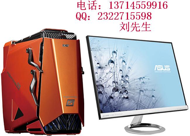 供应深圳市组装电脑整机可多屏显示