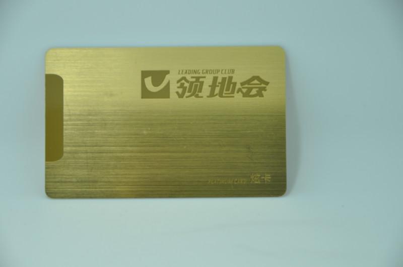 解密射频卡感应卡MF1卡ic射频卡批发