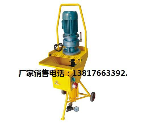 上海小型水泥灌浆泵生产厂家供应商批发