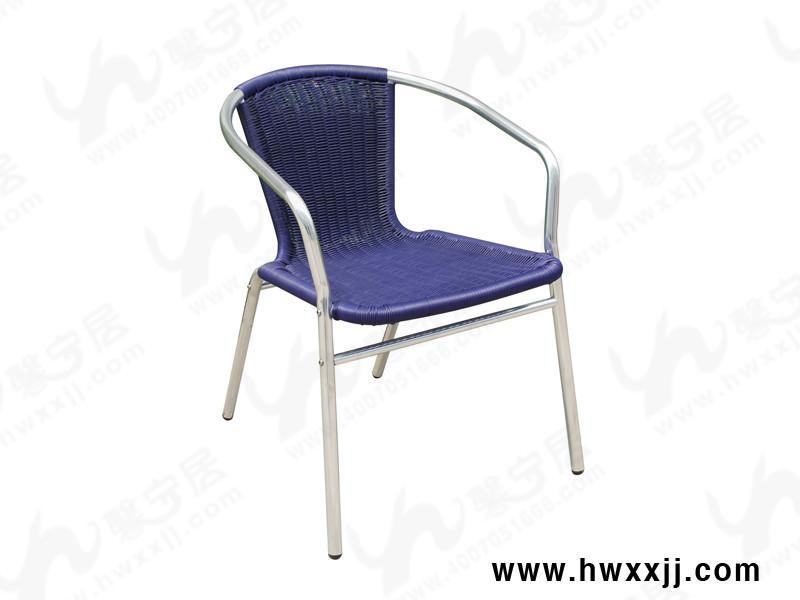 供应铝合金藤编桌椅 特价藤编椅子 外贸椅子促销处理