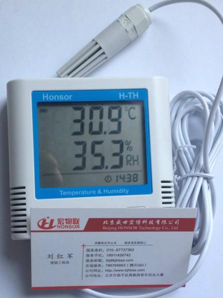 供应分体式温湿度变送器，H-TH系列温湿度传感器，机房温湿度传感器