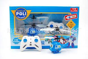 供应感应迷你遥控小飞机玩具批发，遥控小飞机生产厂家，遥控小飞机价格