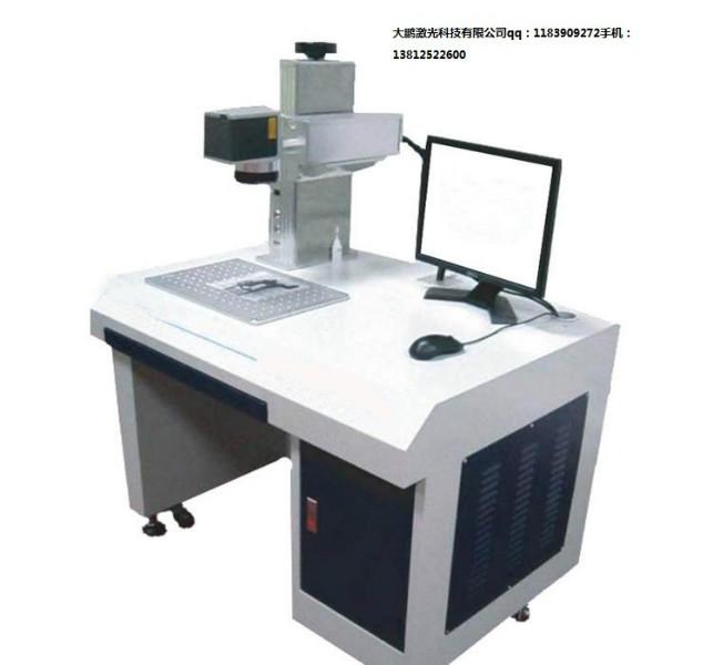 自动激光打标机供应自动激光打标机