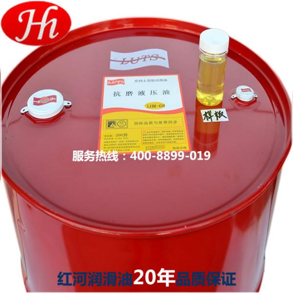 供应东莞南城HM68号抗磨液压油，数控切割机液压油专用68号
