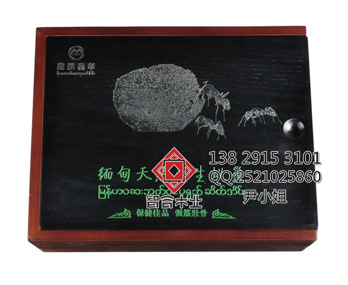 北京工厂生产保健品包装木盒