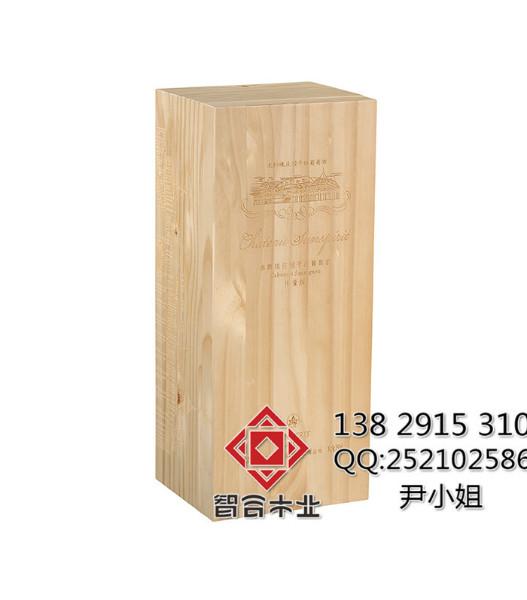供应浙江曹县工厂生产进口红酒木盒图片