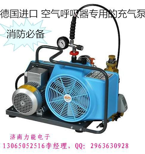 供应BC163099B呼吸器充气泵JUNIOR II排气量100