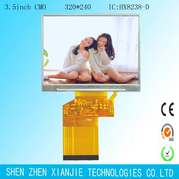 供应3.5寸LCD生产厂家/深圳LCD3.5寸/3.5寸LCD液晶显示屏