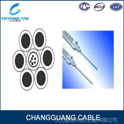 供应图们市光纤复合架空地线OPGW光缆 单模24芯48芯光电复合缆厂家