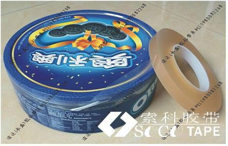 供应用于的罐装曲奇月饼糖果封口胶带，泉州晋江南平福州铁盒封口胶带，食品封口密封胶带