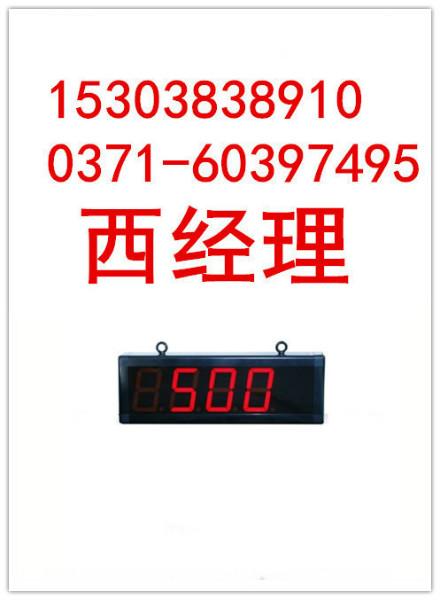 郑州市FB3351HP型高静压差压变送厂家