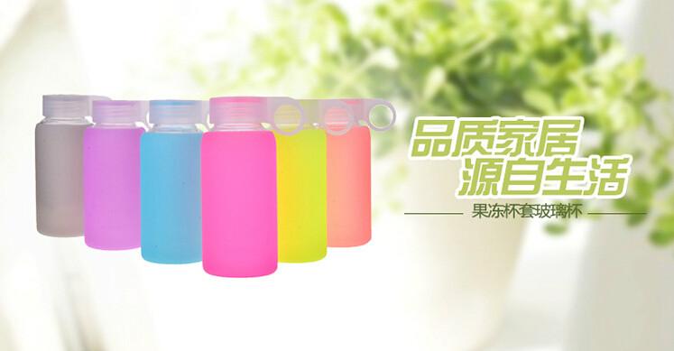 广州创意防摔硅胶杯套玻璃杯耐热透明水杯套便携防漏炫彩硅胶套
