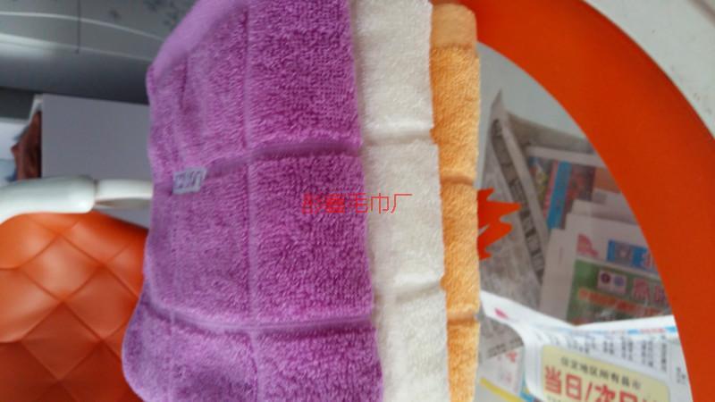 供应纯棉毛巾出口以色列价格是多少/纯棉毛巾出口以色列哪里有买卖